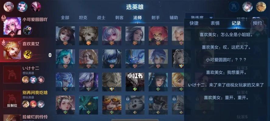 《王者荣耀》坦克英雄生命值如何成长？技术帝深度解析来了！