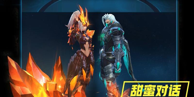 《王者荣耀》中兰陵王的最佳出装方案是什么？出装顺序如何决定？