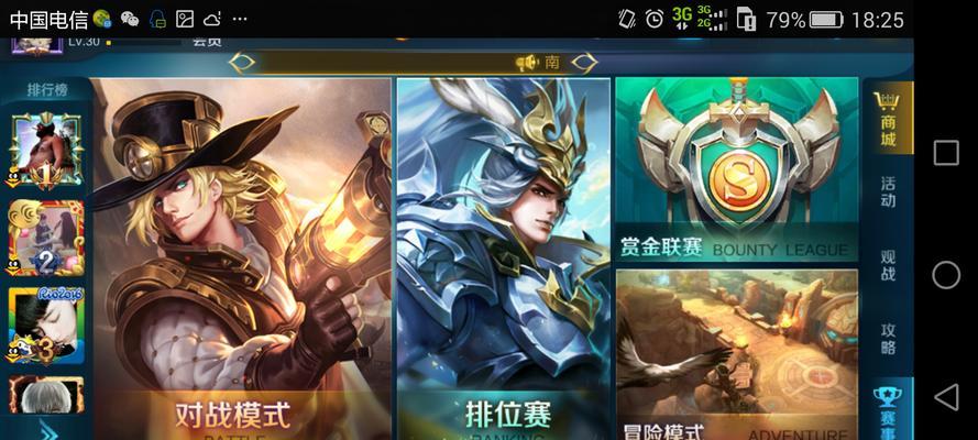 《王者荣耀》李白412调整了什么？调整后玩法有何变化？