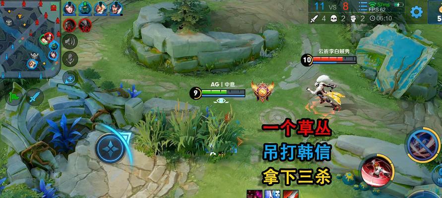 《王者荣耀》李白412调整了什么？调整后玩法有何变化？
