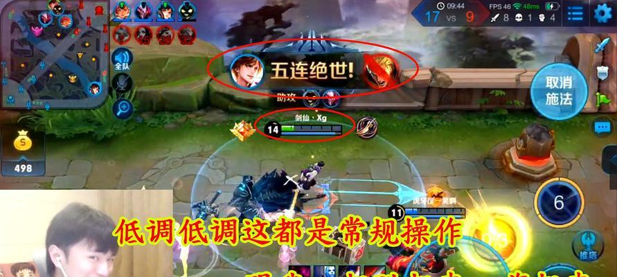 《王者荣耀》李白怎么玩？当前流行玩法解析是什么？