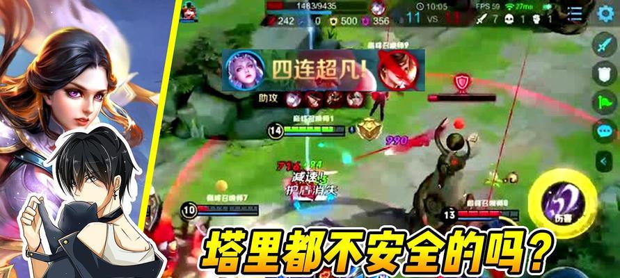 《王者荣耀》露娜出装指南及对线技巧解析？