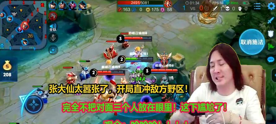 《王者荣耀》露娜出装指南及对线技巧解析？