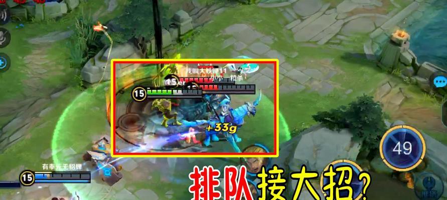 《王者荣耀》吕布出装顺序怎么定？最佳装备搭配是什么？