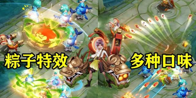 《王者荣耀》蒙犽狂想玩偶喵返场可能性分析？