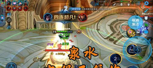 《王者荣耀》孙尚香怎么出装？上分技巧有哪些？
