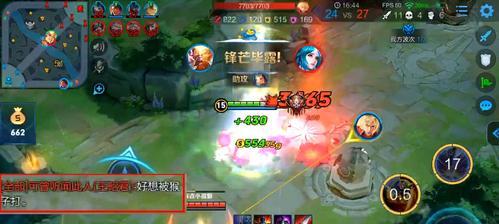 《王者荣耀》王昭君最佳出装方案是什么？出装顺序如何决定？