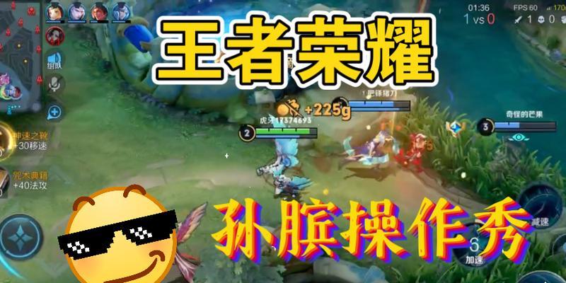 《王者荣耀》王者幸运星如何获得？有哪些方法可以得到王者幸运星？