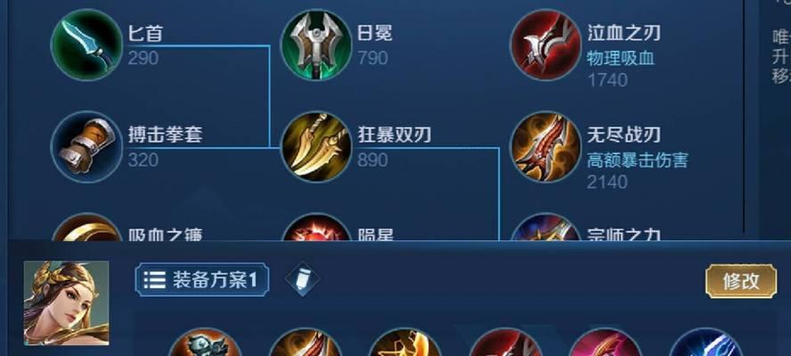 《王者荣耀》后期必备英雄有哪些？下路射手如何实现暴力输出？