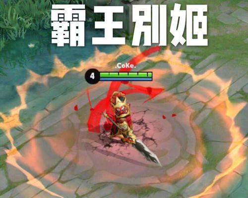 《王者荣耀》项羽出装顺序怎么定？攻略详解助你称霸战场？