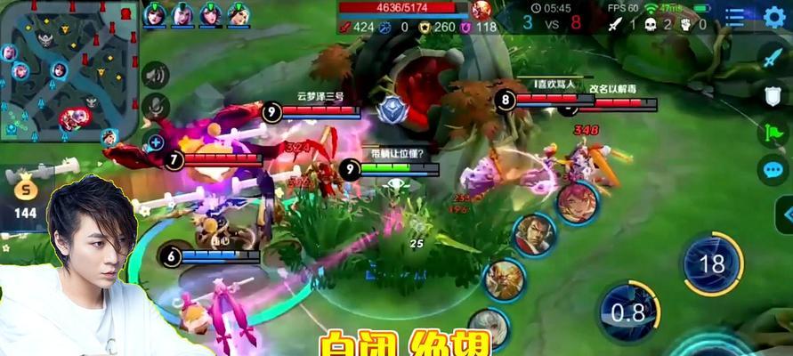 新版《王者荣耀》韩信玩法指南？如何掌握韩信的技巧和策略？
