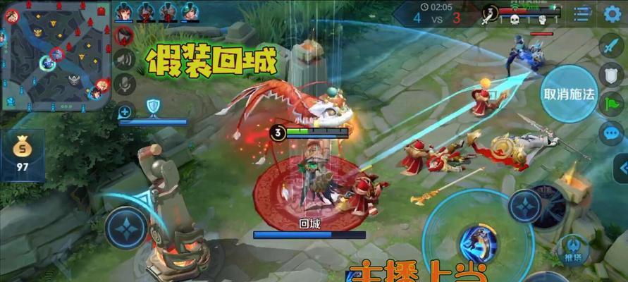 新版《王者荣耀》韩信玩法指南？如何掌握韩信的技巧和策略？