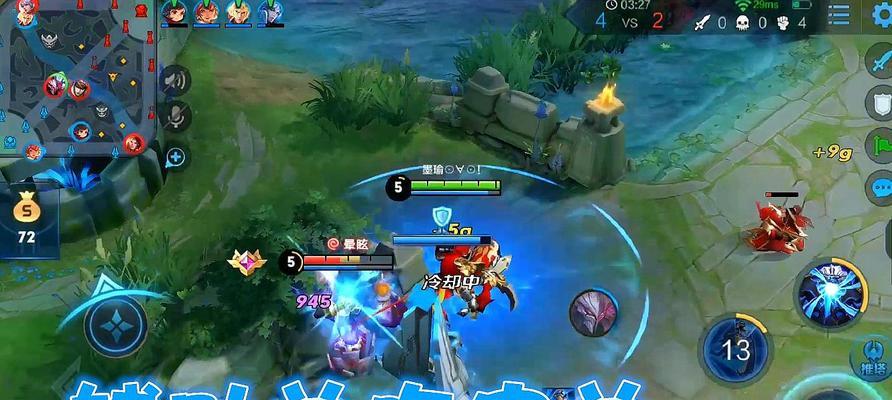 新版《王者荣耀》韩信玩法指南？如何掌握韩信的技巧和策略？
