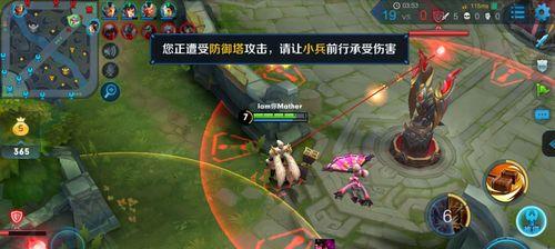 《王者荣耀》钟无艳如何一锤定输赢？掌握使用技巧有哪些？