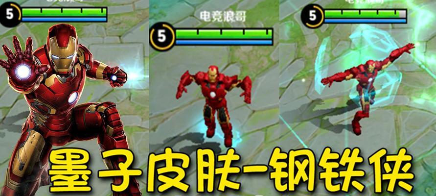 《王者荣耀》远程消耗型法师哪个更出色？如何选择最佳法师角色？