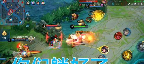 《王者荣耀》新手上路必看：36个实用小技巧助你快速成长？