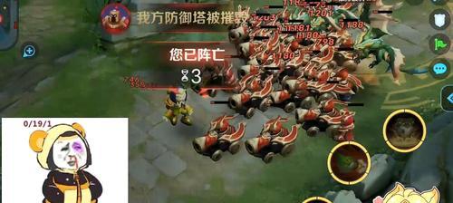 《王者荣耀》如何选定攻击人物？切换目标方法有哪些？