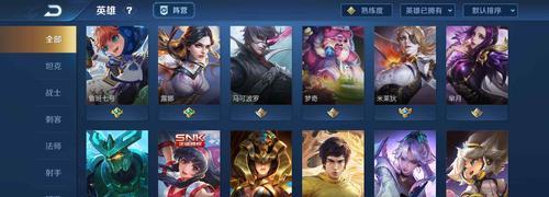《王者荣耀》筑梦蝶怎么用？筑梦蝶的作用是什么？