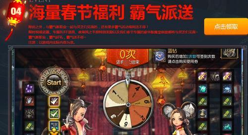 《王者之剑》剑灵培育消耗多少资源？如何有效管理？