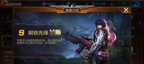 《王者之剑》中绝攻破甲暴击如何相互作用？