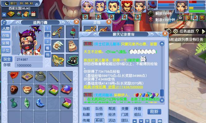《王者之剑》六嘉文如何过关？神器使用技巧与常见问题解答？