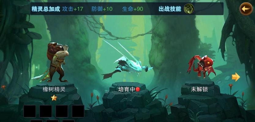 《王者之剑》新手指南：初玩要点有哪些？如何快速上手？