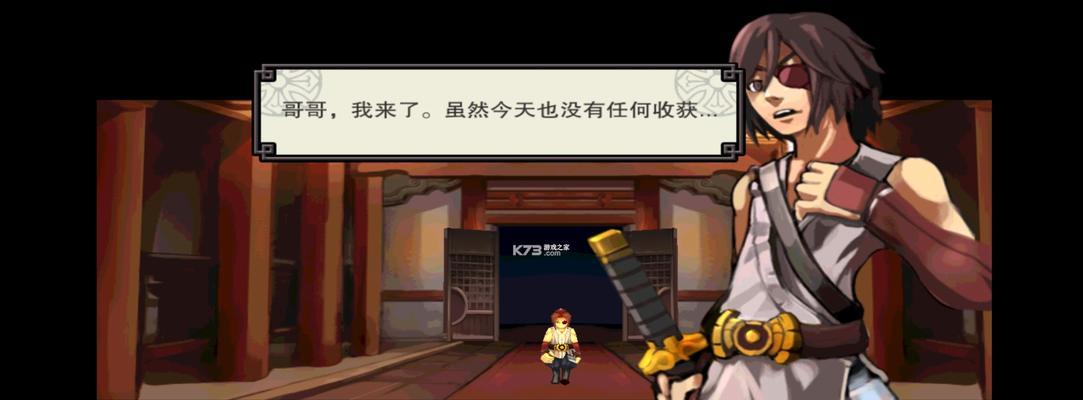 《亡灵杀手》新手如何快速入门？游戏攻略要点有哪些？
