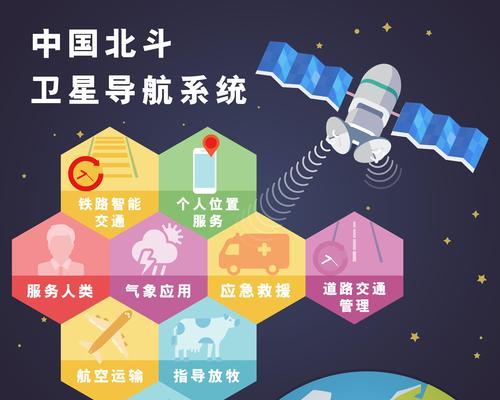 《尾行1》游戏文攻略怎么找？哪里有最全的攻略指南？