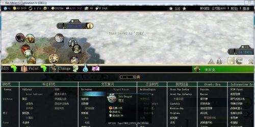 《文明5》妖人领袖MOD怎么安装？特性教程有哪些？