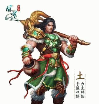 《问道》中性格如何决定职业选择？玩家分享经验指南