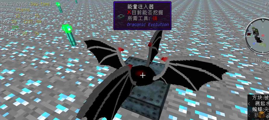 《我的世界》18眨眼系统怎么制作？详细步骤和常见问题解答？