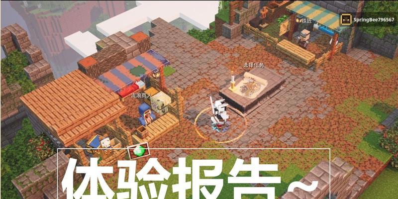 我的世界46条技巧新手必看？如何快速掌握游戏精髓？