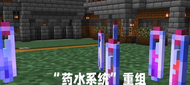 《我的世界》中如何制作船只停靠装置？常见问题有哪些？