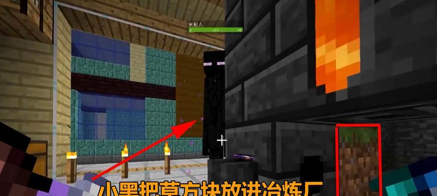 《我的世界》游戏附魔石是什么？附魔石效果有哪些常见问题？