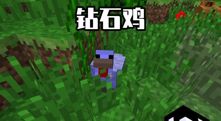 《我的世界》中怪物蛋如何合成？合成表完整版是什么？