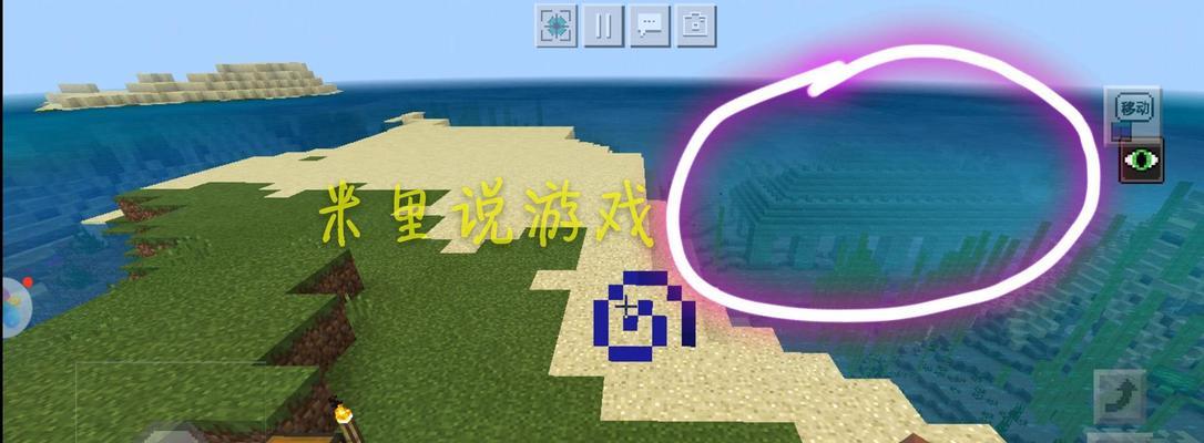 《我的世界》海底神殿探索指南：有boss吗？如何攻略？
