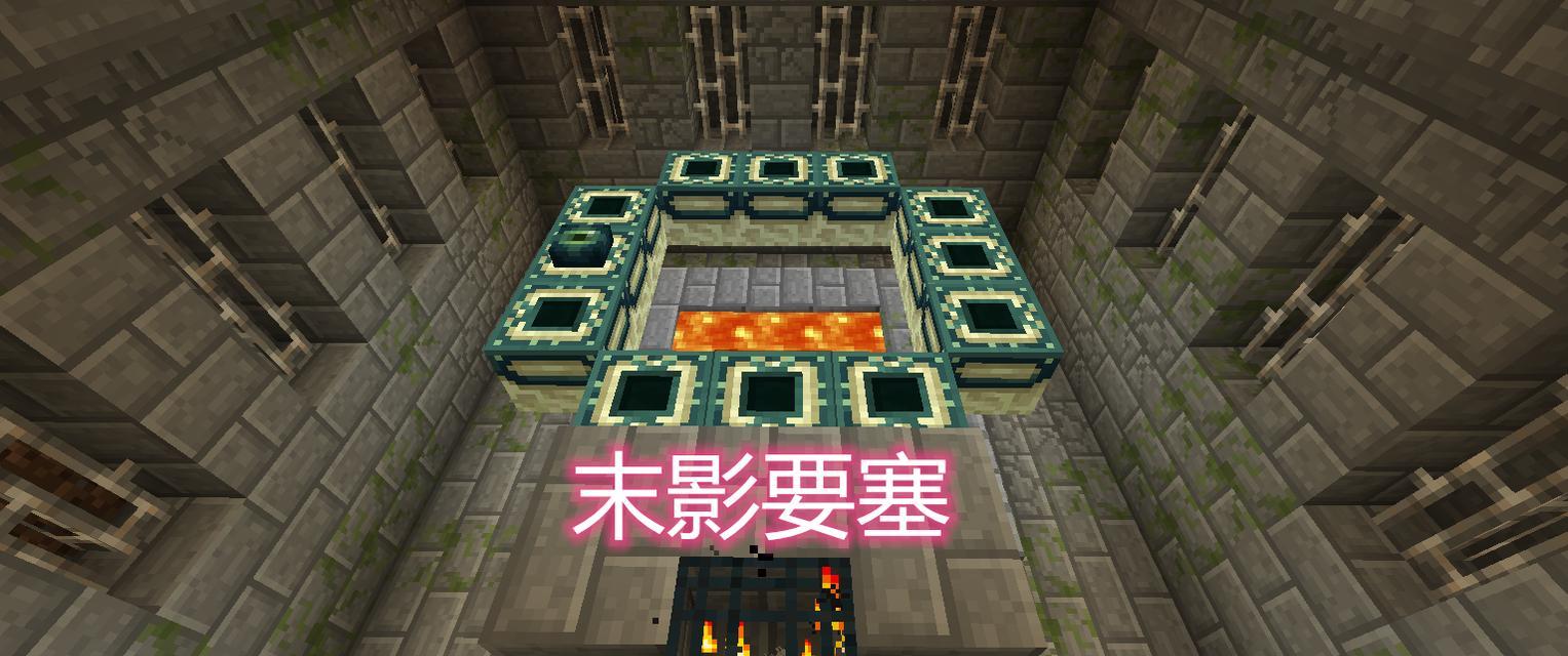 《我的世界》海底神殿探索指南：有boss吗？如何攻略？