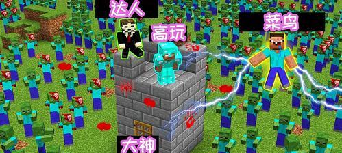 如何改造《我的世界》中的僵尸刷怪笼？教程步骤是什么？