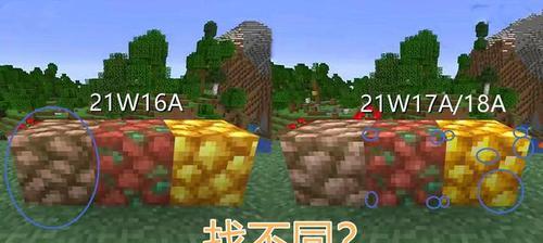 《我的世界》爬行者攻击如何防范？有效打法攻略是什么？