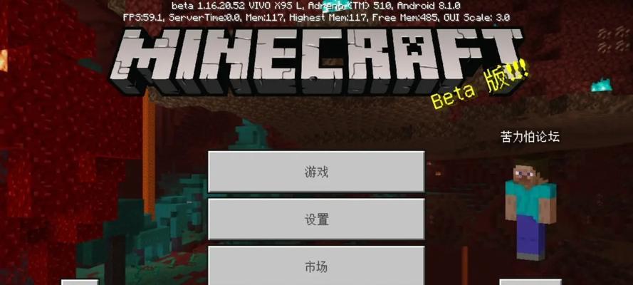 《我的世界》爬行者攻击如何防范？有效打法攻略是什么？
