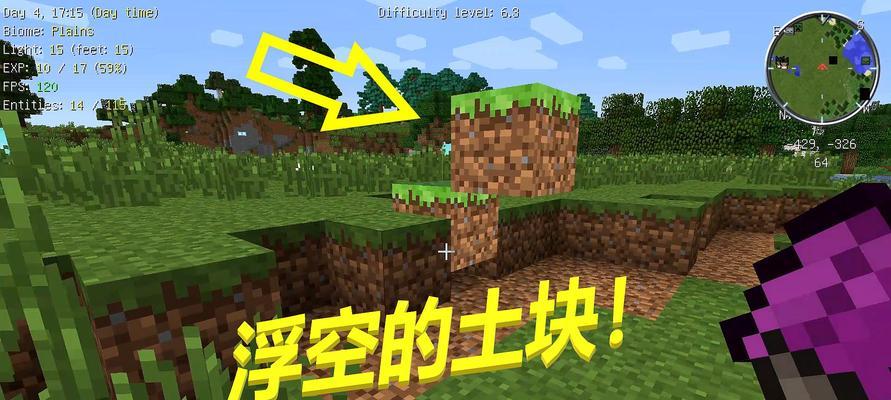 《我的世界》全自动种植瓜田建造方法是什么？建造过程中需要注意哪些问题？