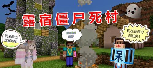 《我的世界》中农民发财高手怎么用？进阶攻略有哪些？