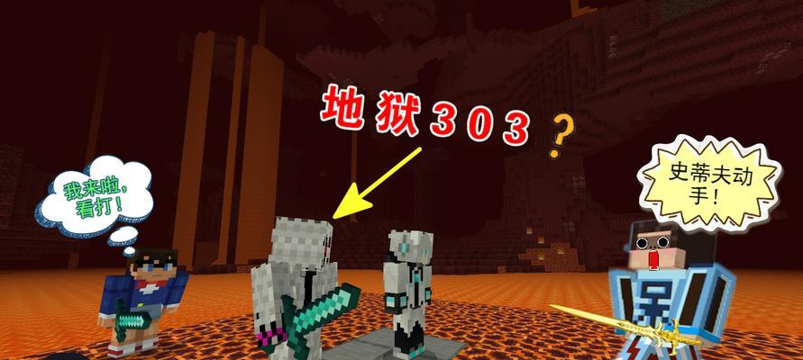 《我的世界》中农民发财高手怎么用？进阶攻略有哪些？
