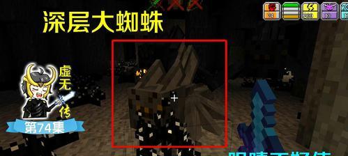 《我的世界》刷岩浆源教程？详细步骤是什么？