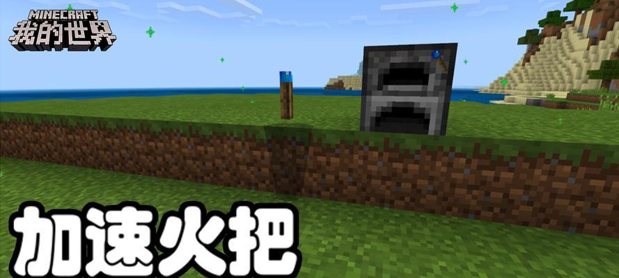 《我的世界》中如何利用简易建筑高效击败骷髅？攻略要点是什么？