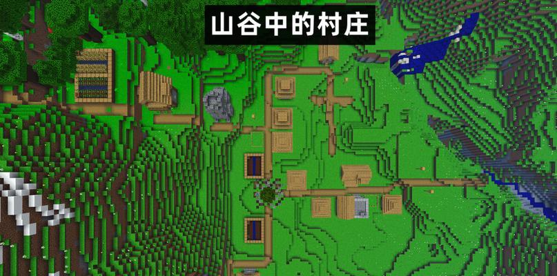 《我的世界》中森林群系是什么？如何介绍其特点？