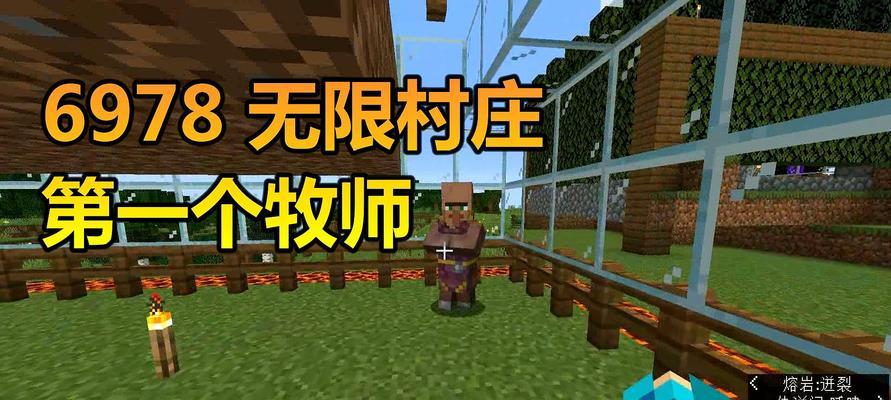 《我的世界》如何刷怪最省材料？刷怪方法有哪些？