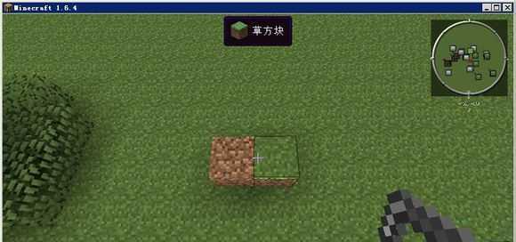 《我的世界》中如何合成台阶？合成表是什么？