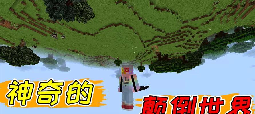 我的世界双刀双掷电路怎么制作？小制作背后的智慧有哪些？