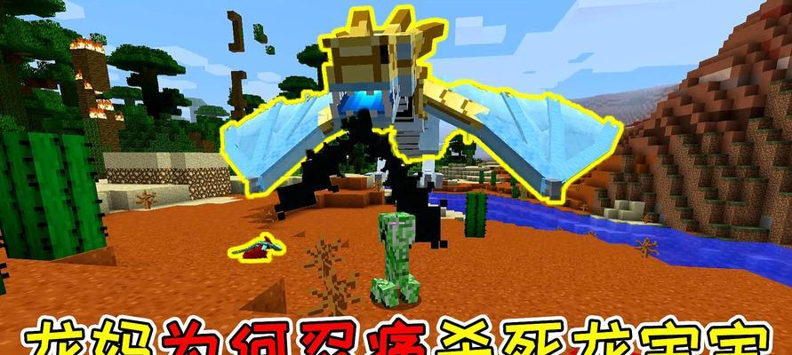 我的世界双刀双掷电路怎么制作？小制作背后的智慧有哪些？